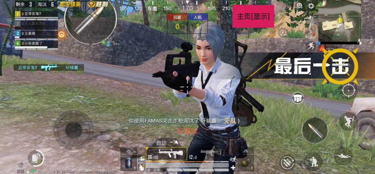 【哮天犬容器直装V1.11】哮天犬回归版，两三年的老牌项目。无需更新，无视检测，演戏持续稳死中。支持观透，支持地铁房录频。